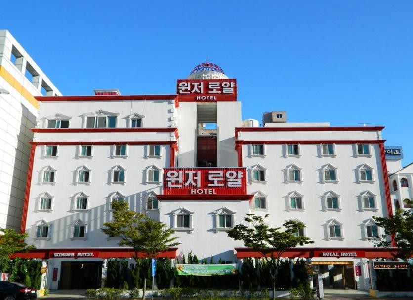 Edificio Foto