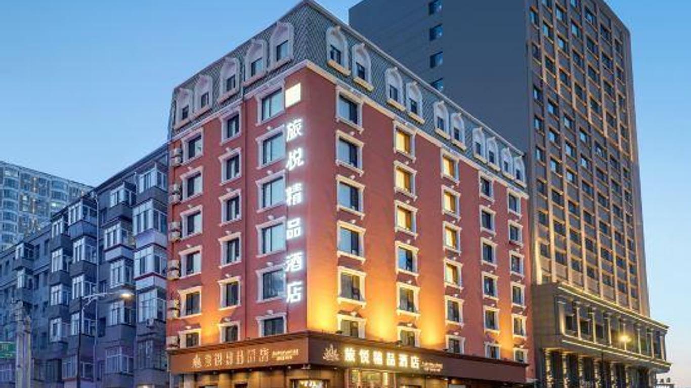 Harbin Central Street Lvyue Boutique Hotel (Saint Sophia Church)