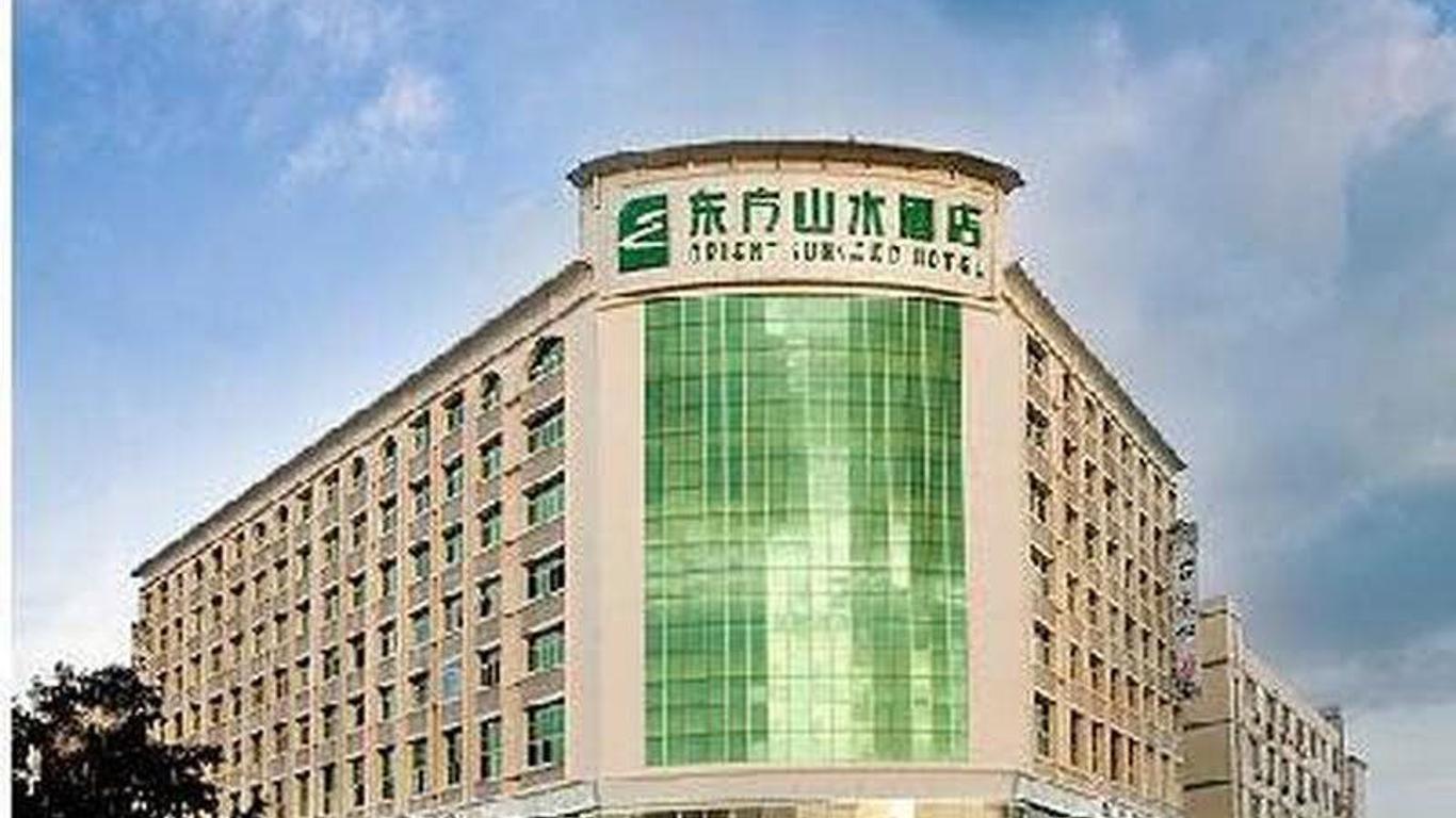 Orient Sunseed Hotel Airport Branch