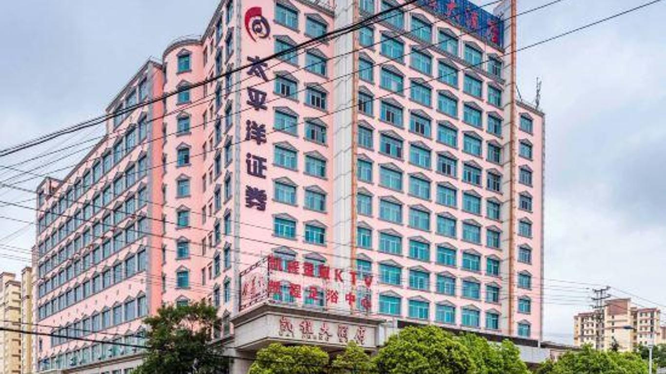 Kaicheng Hotel Xuanwei