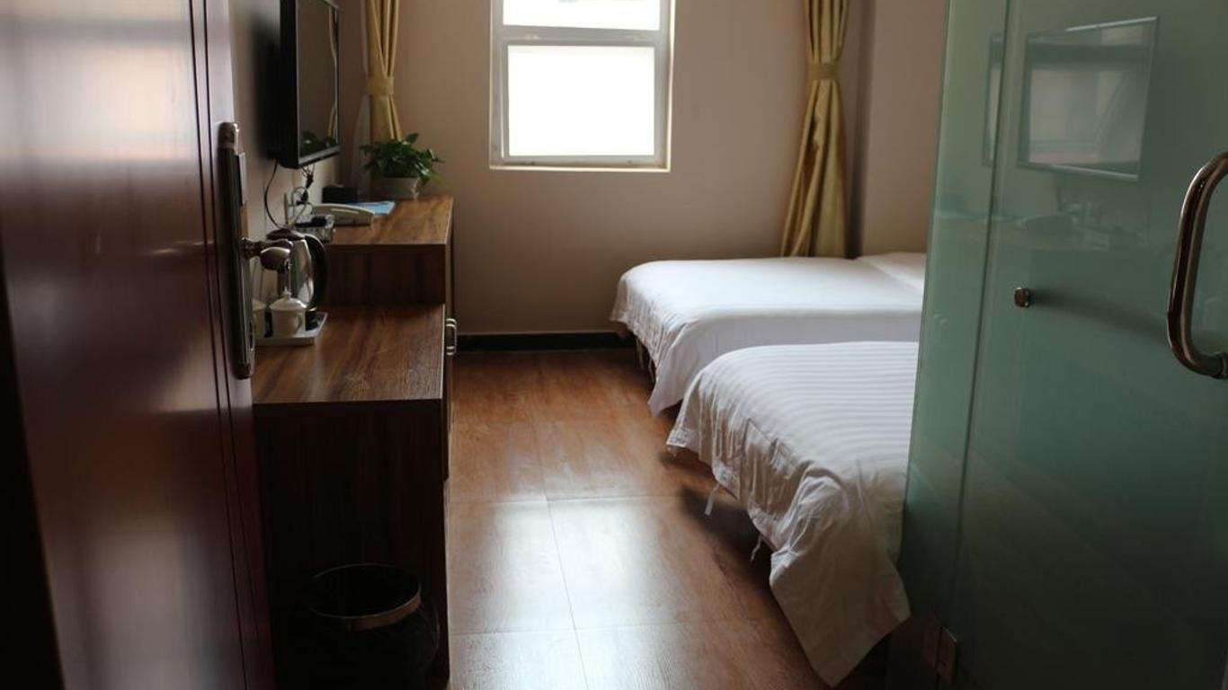 Aolin Kate Business Hotel