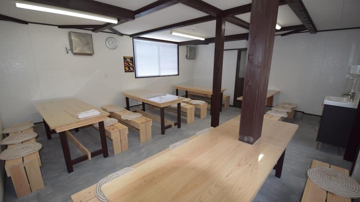 Minshuku Nishidomari