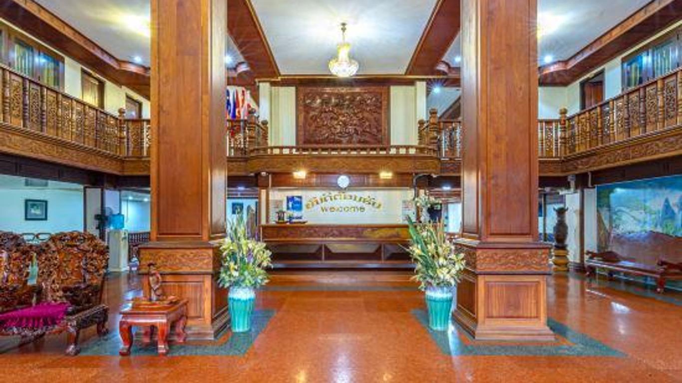 Lily Hotel Vientiane