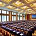 Sala de conferencias