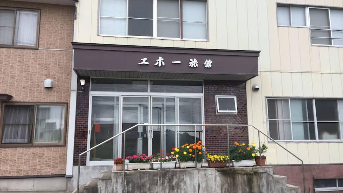 Eho Ryokan