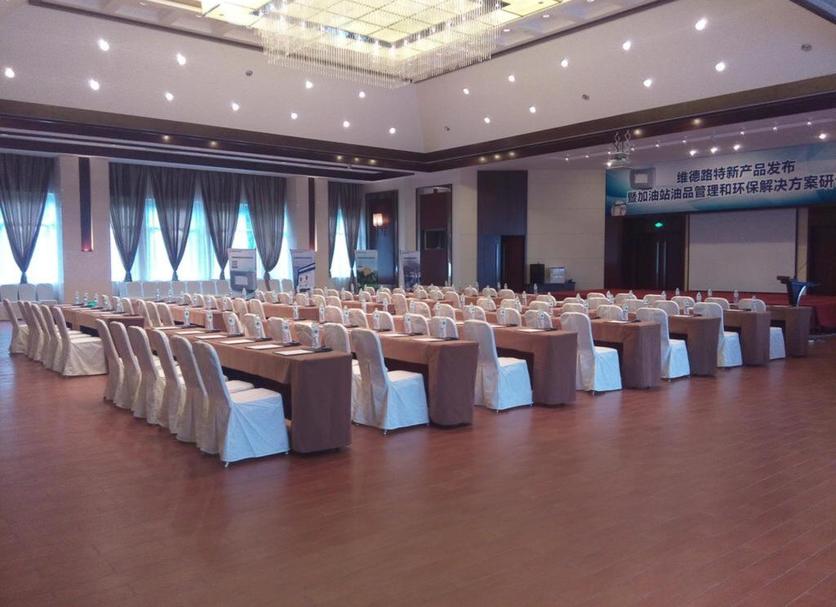 Sala de conferencias Foto