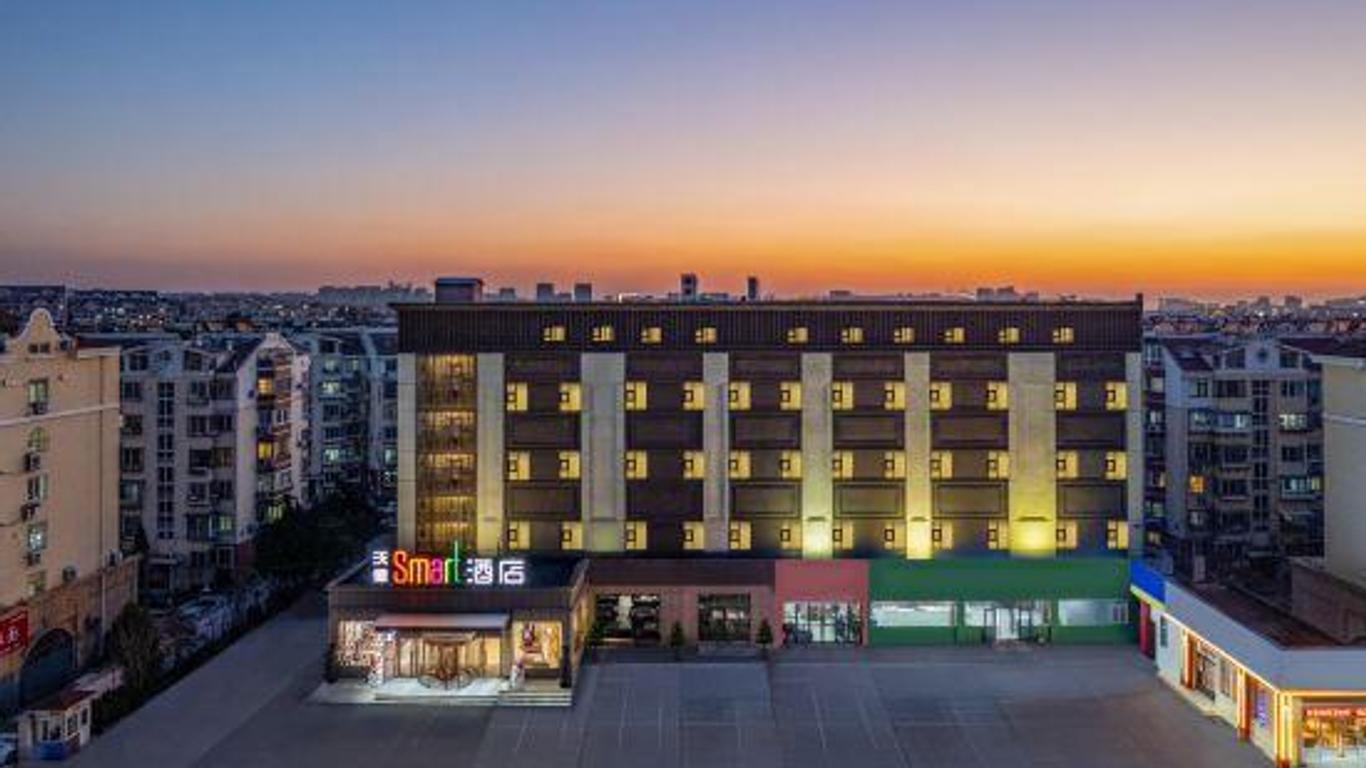 Starway Hotel (Qingdao Zhenhua Road Metro Station)