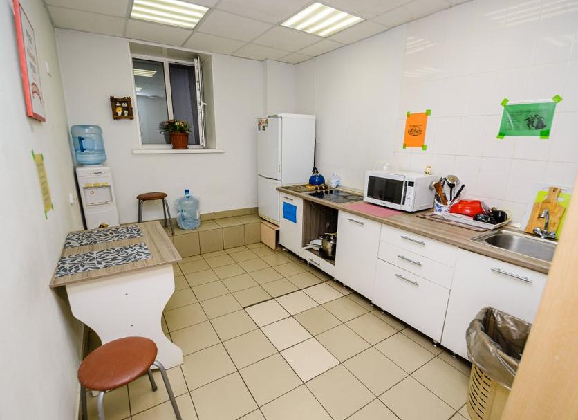 Cocina Foto