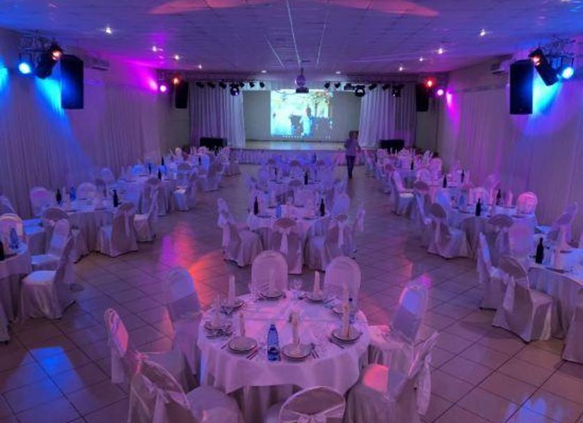 Sala de banquetes Foto