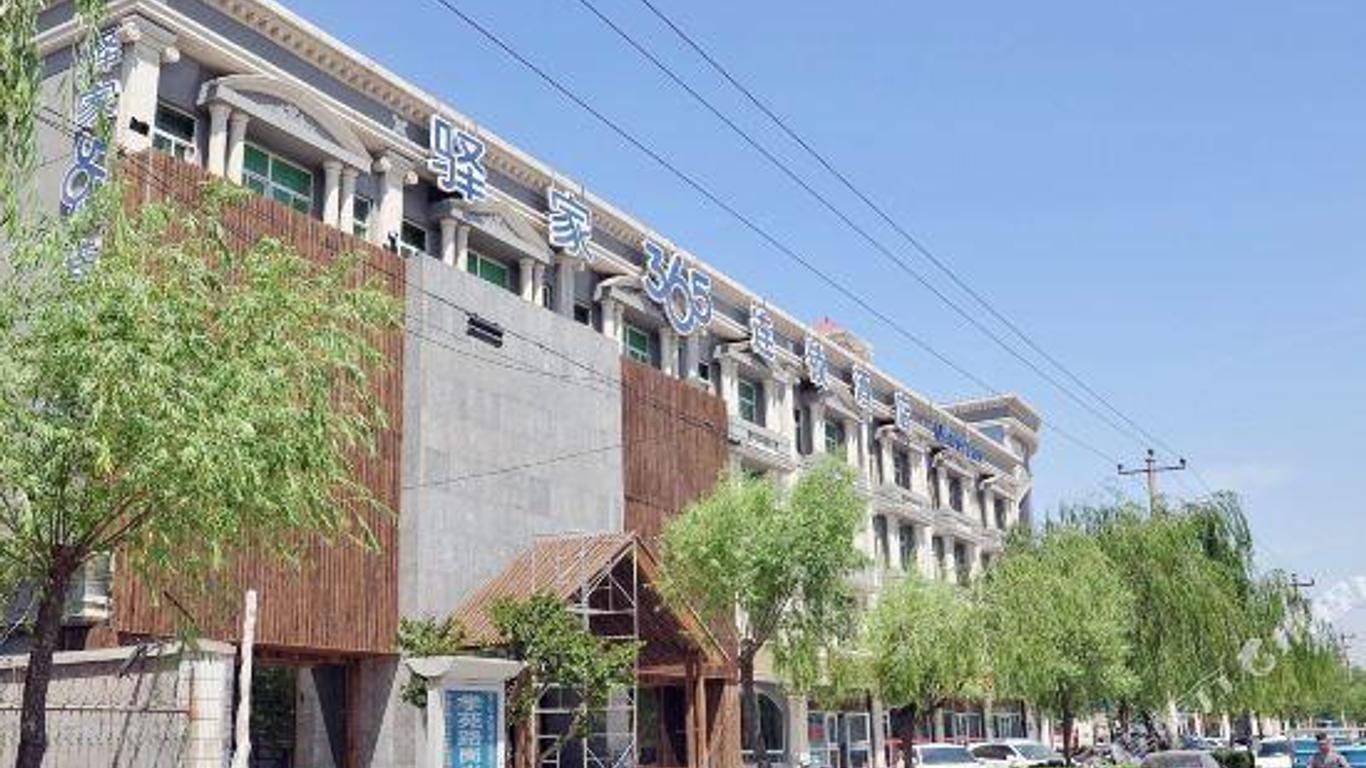 Eaka 365 Hotel North Tianshan Road Branch