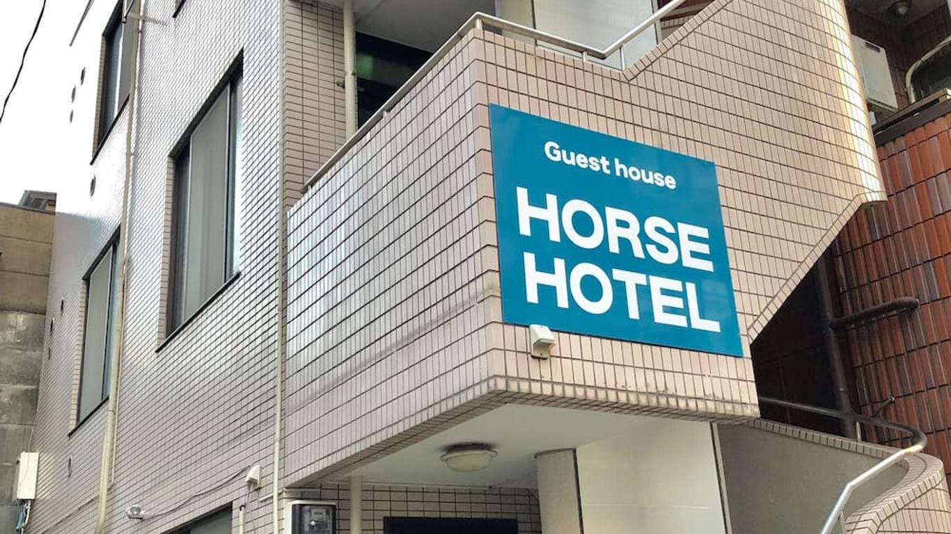 Horse Hotel