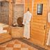Servicio de la habitación