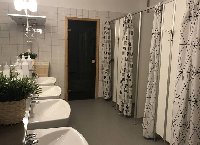 Baño Foto