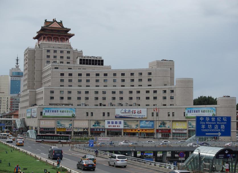 Edificio Foto