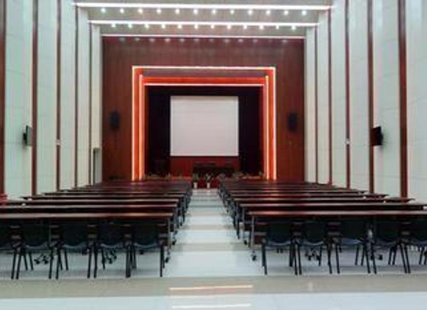 Sala de conferencias Foto