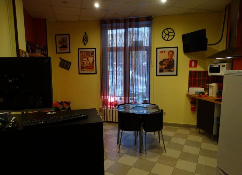 Comedor Foto