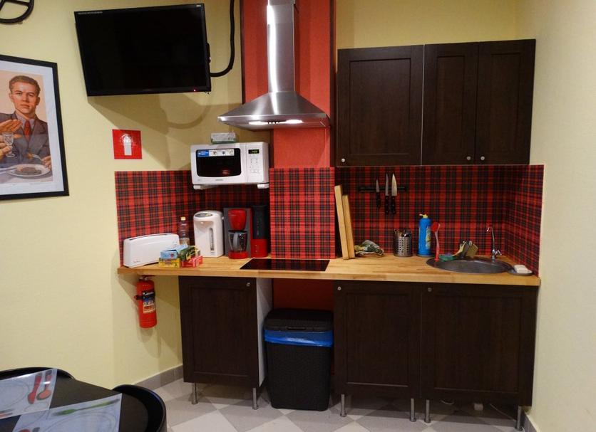 Cocina Foto