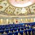 Sala de conferencias