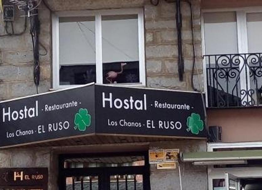 Vista del exterior Foto