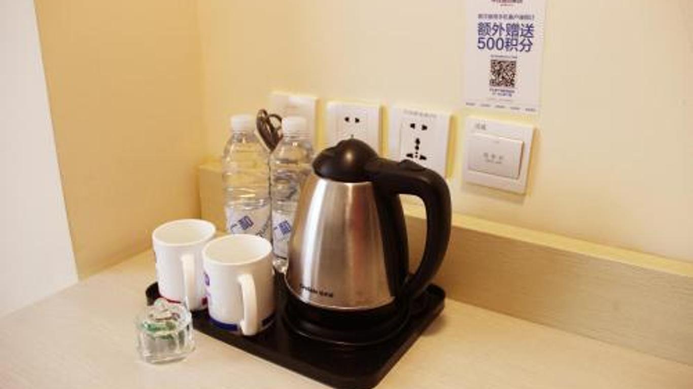 Hanting Hotel Taizhou Jichuan Dong Road