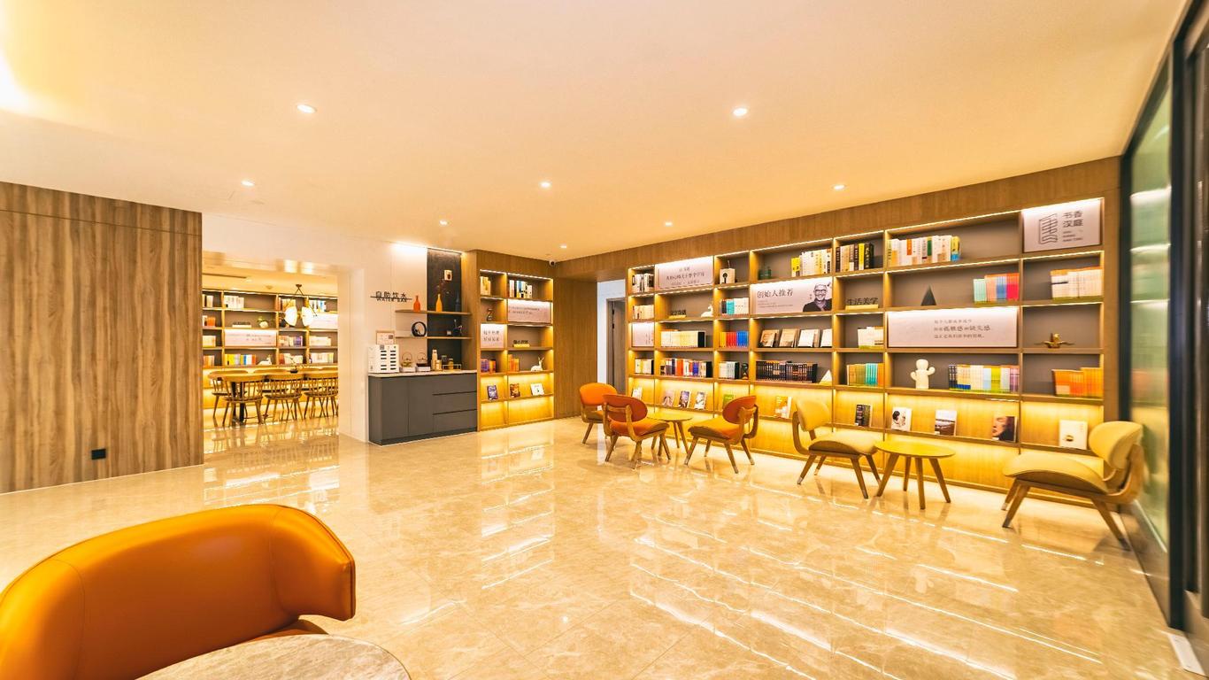 Hanting Hotel Qingdao Badaguan Taipingjiao Park Metro Station