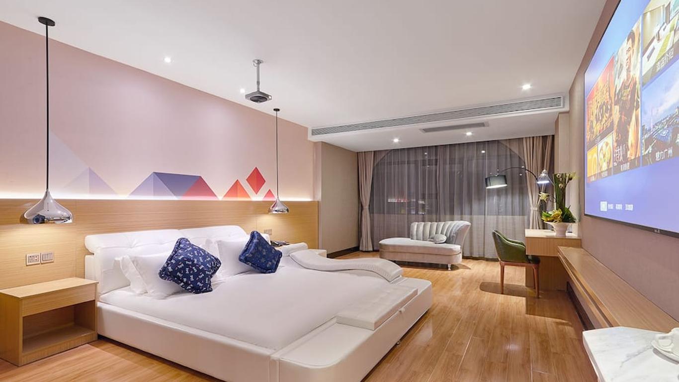 Borrman Hotel Guangzhou Airport