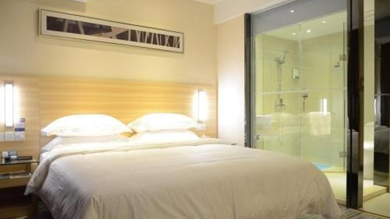 City Gengjie Hotel (Jiujiang Xiangyang Road Pedestrian Street Branch)
