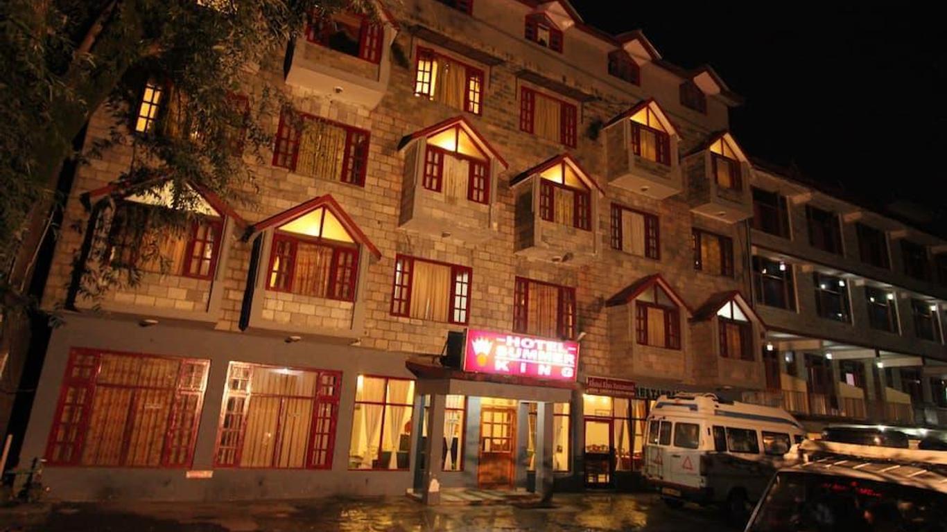 Hotel Summer King
