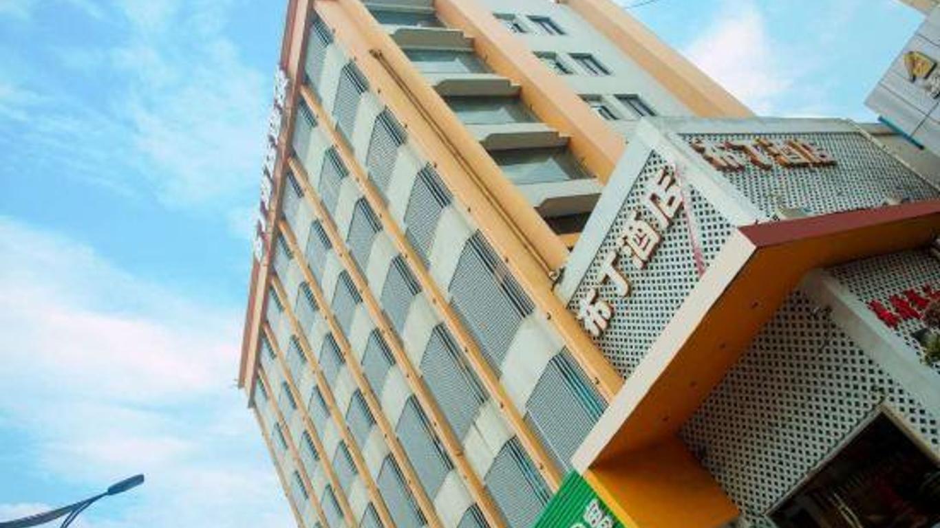 Pod Inn (Hangzhou West Genshan Road)