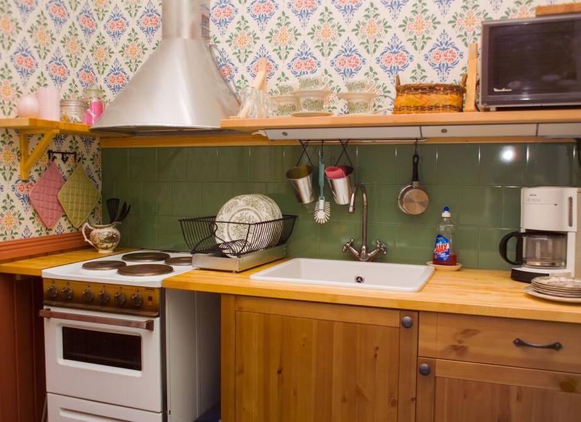 Cocina Foto