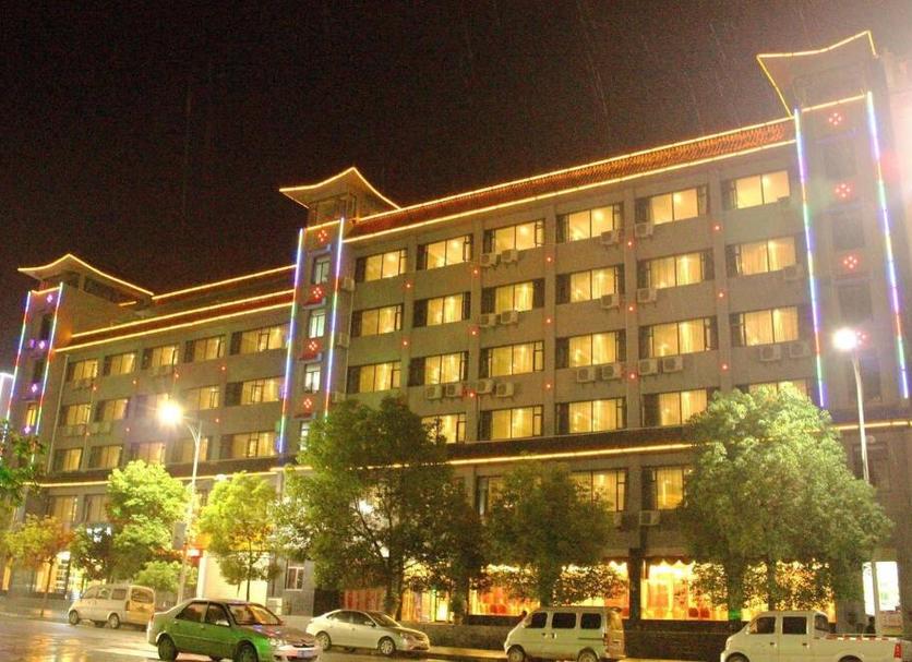Edificio Foto
