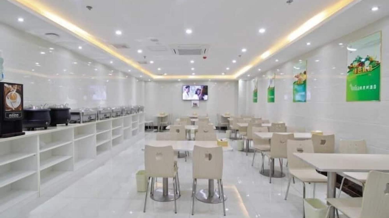 Vatica Anhui Hefei South High Speed Rail Station Susong Road Hotel
