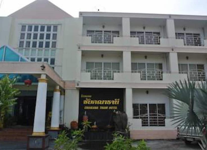 Edificio Foto