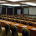 Sala de conferencias