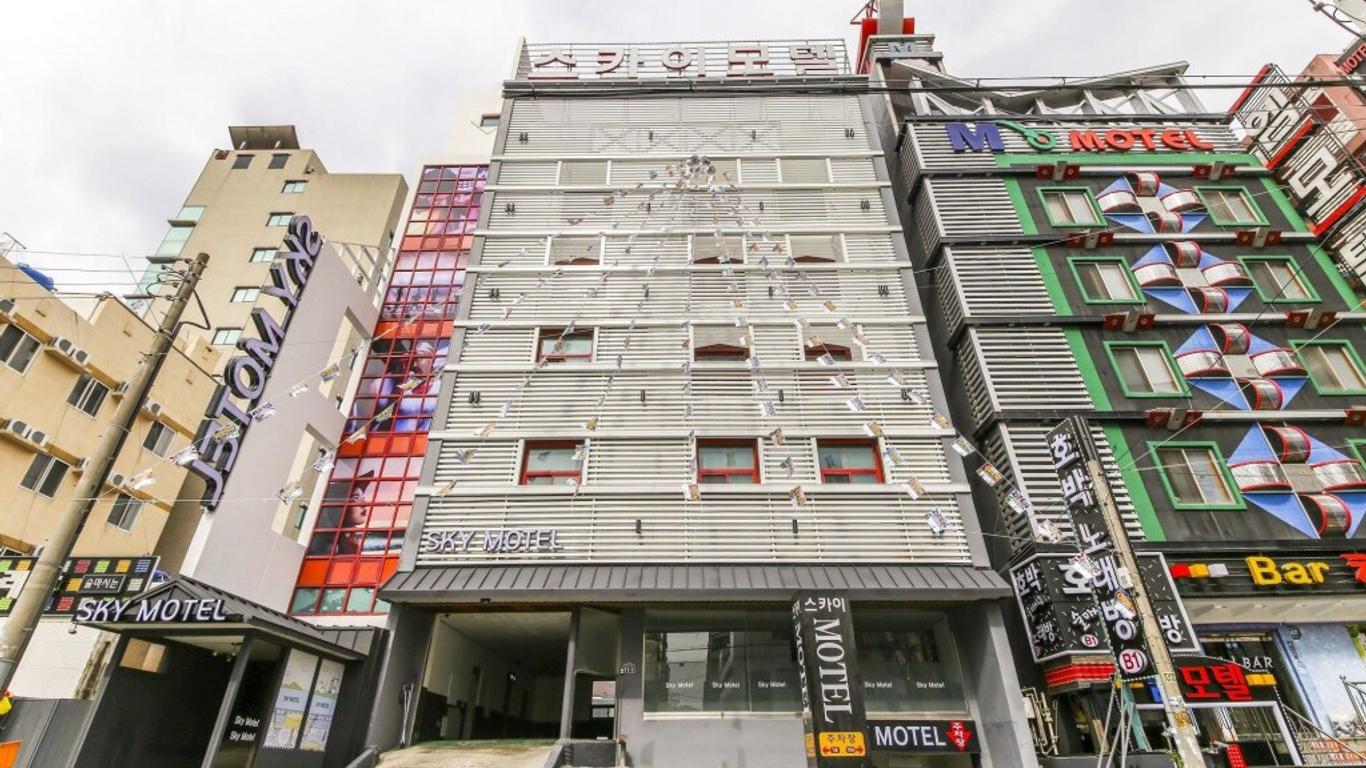 Sky Motel