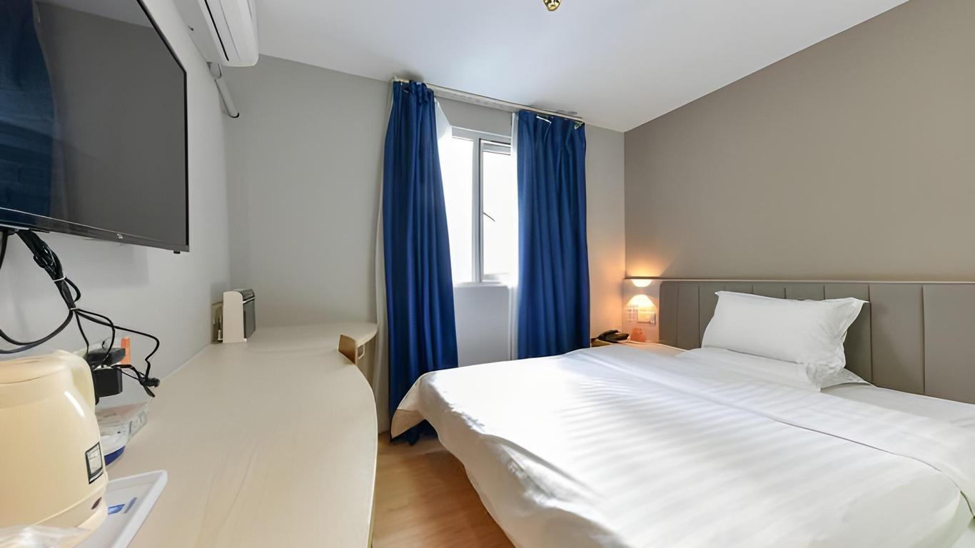 7Days Inn Shenzhen Sea World 2nd