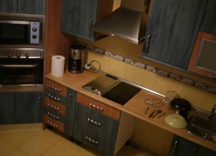 Cocina Foto