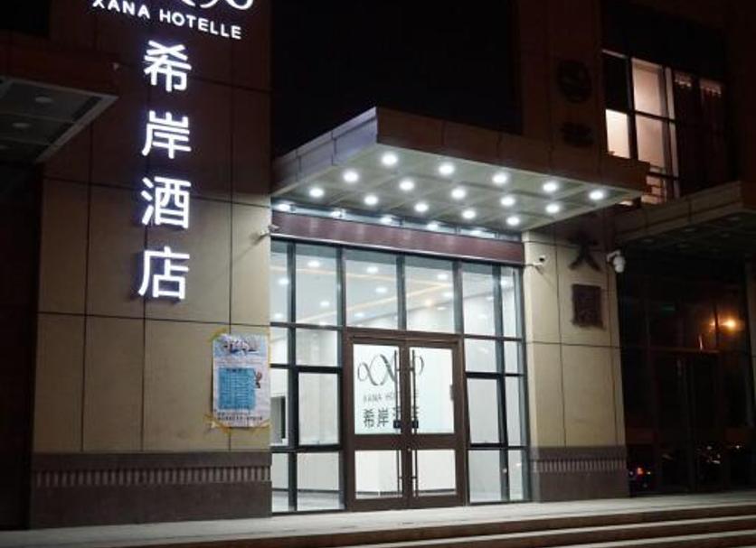 Edificio Foto