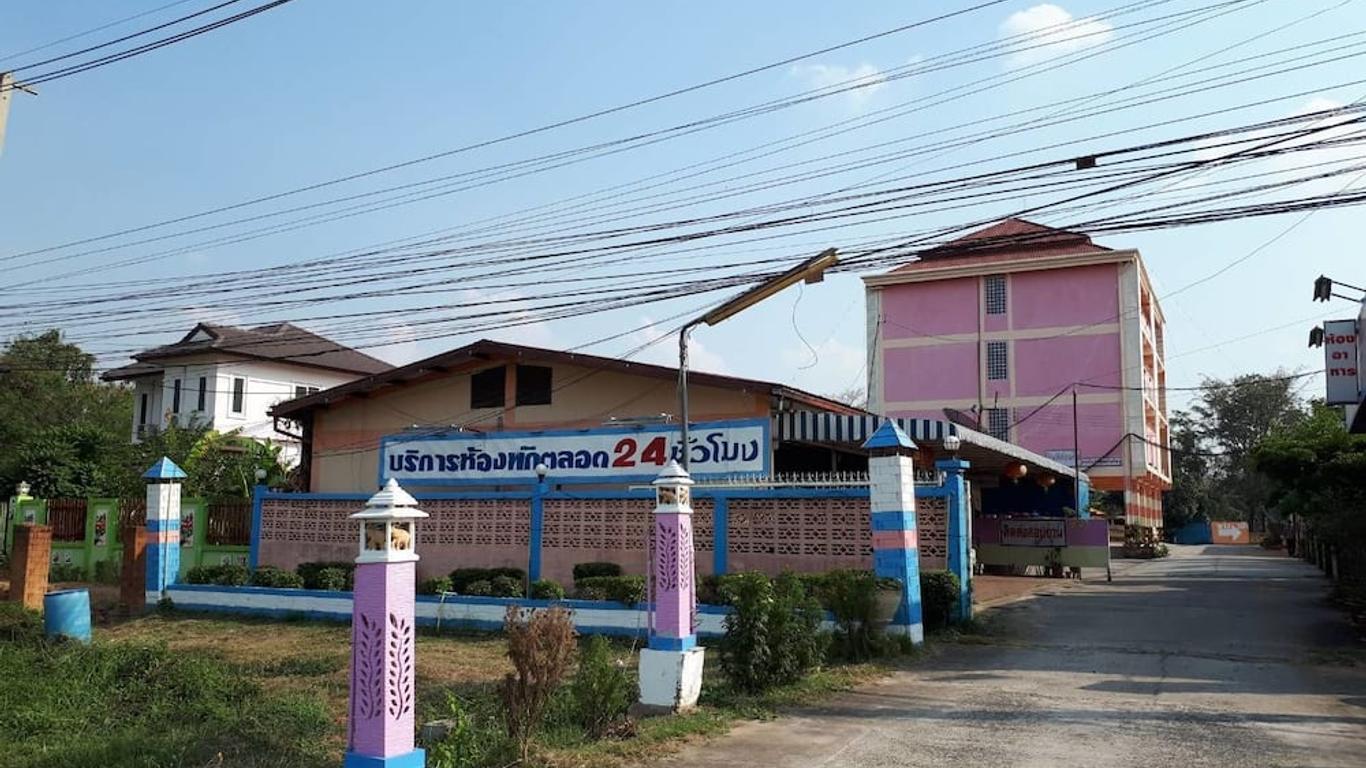 Prakhonchai Resort Hotel