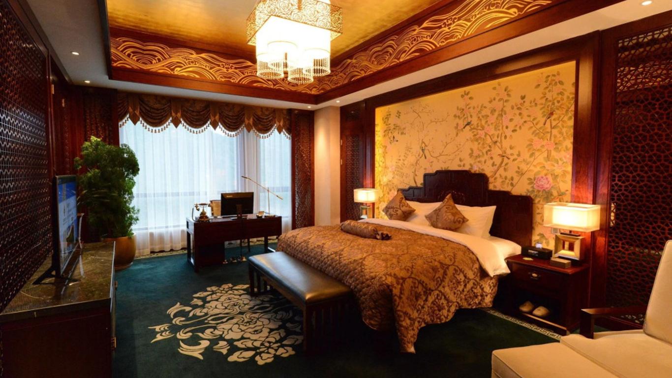 Jiahe International Hotel