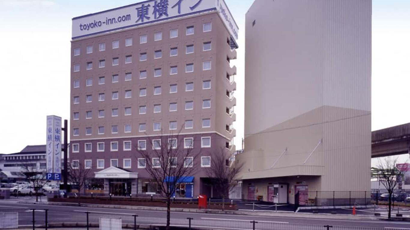 Toyoko Inn Sakudaira-eki Asama-guchi