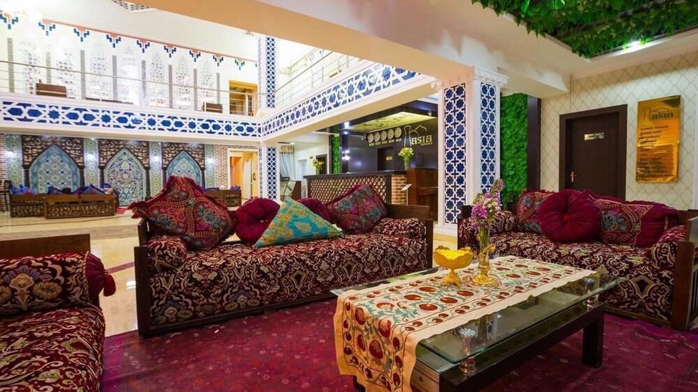 Hotel Asia Bukhara