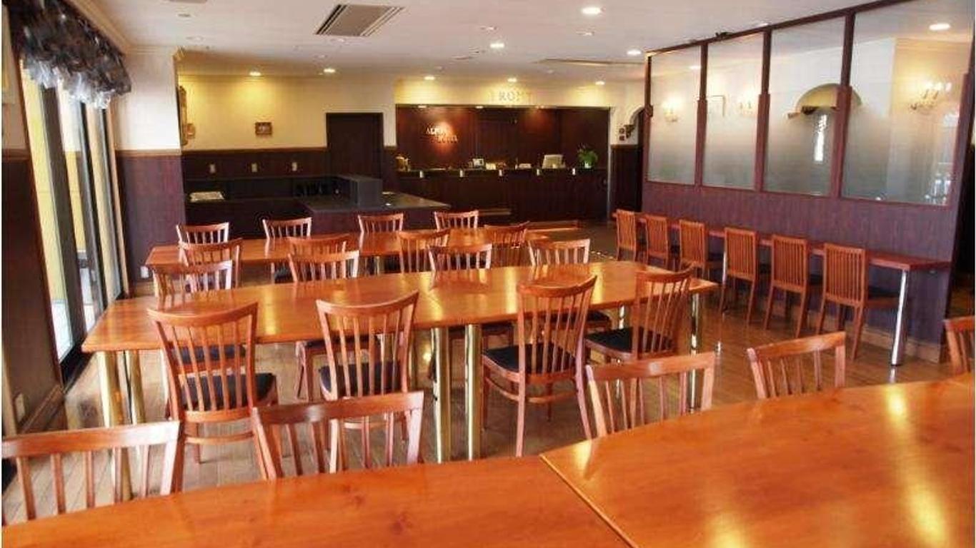 Alpha Hotel Aomori
