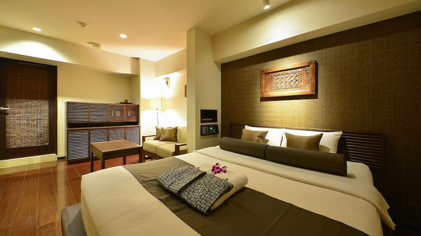 Hotel Aroma - Adults Only