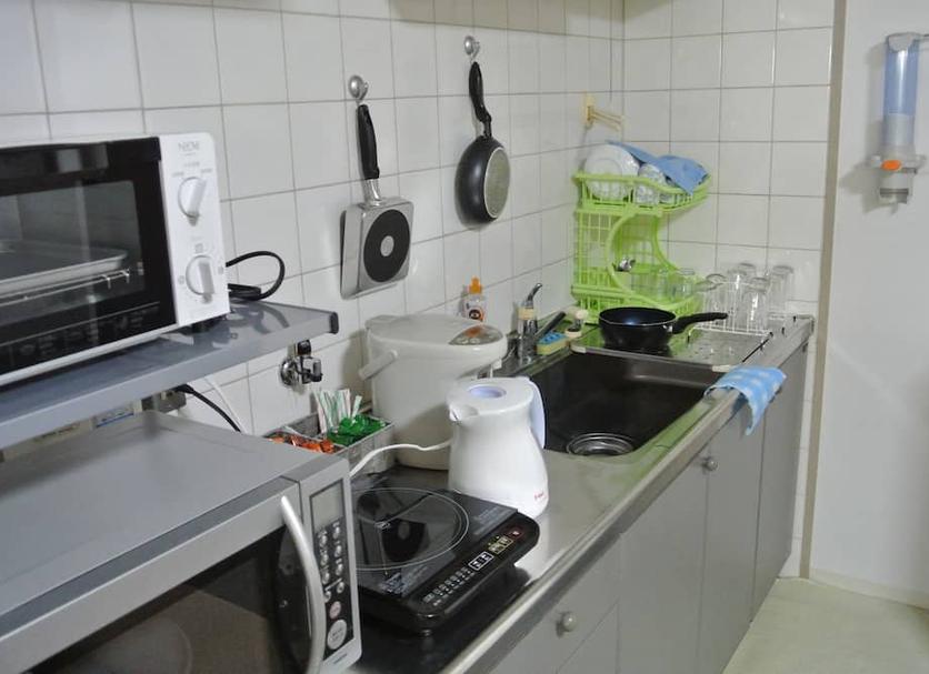 Cocina Foto