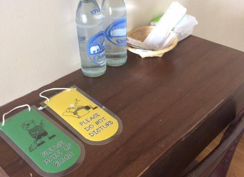 Servicio de la habitación Foto