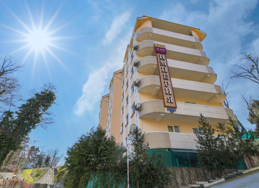 Edificio Foto