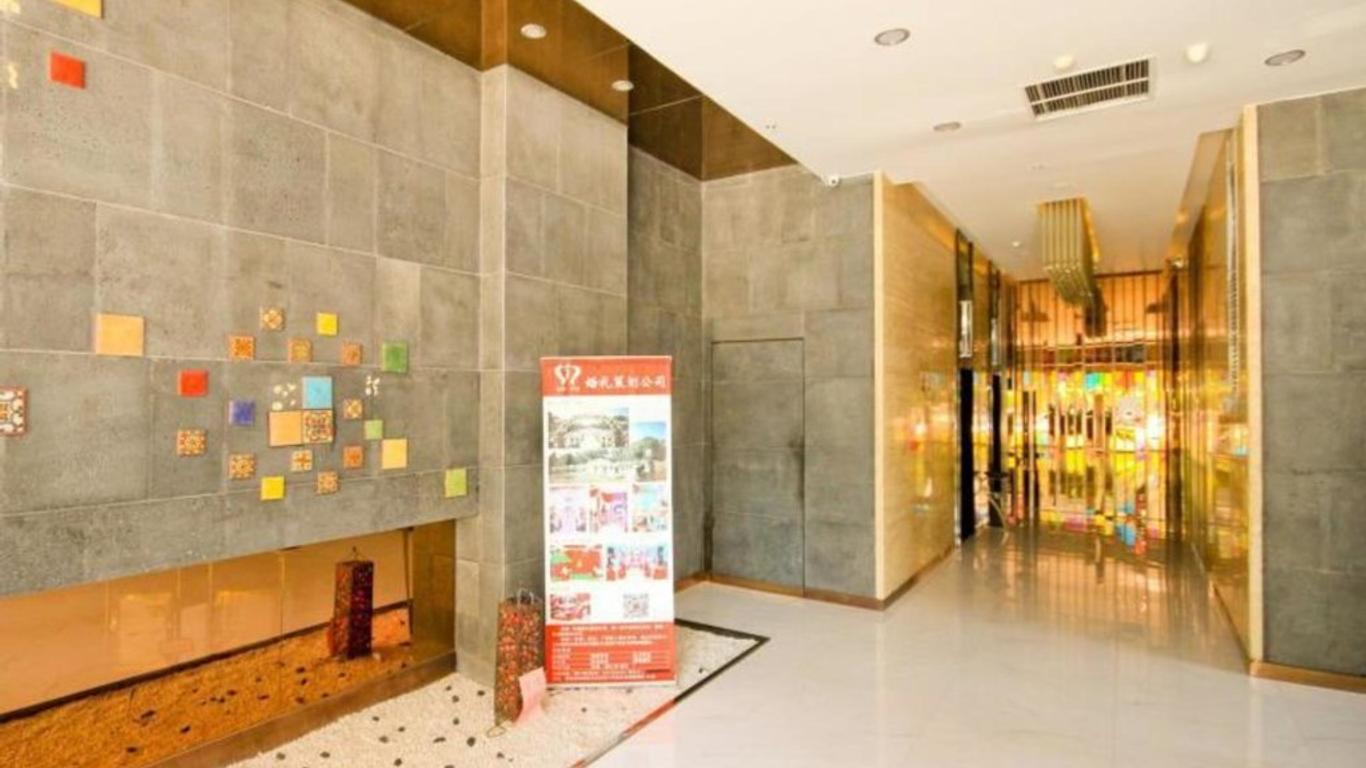 Xian I-Opal Hotel