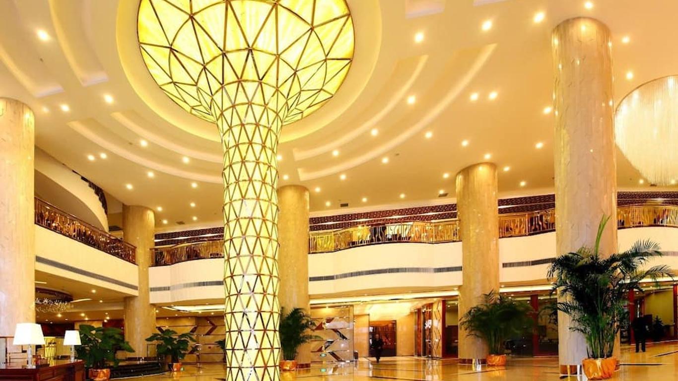 Grand Metropark Hotel Shangqiu