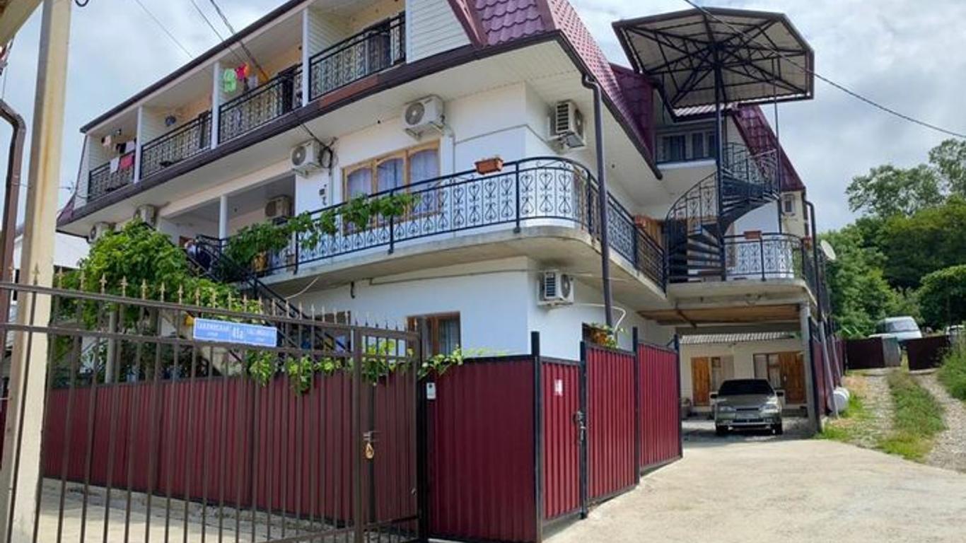 Kaktus Guest House